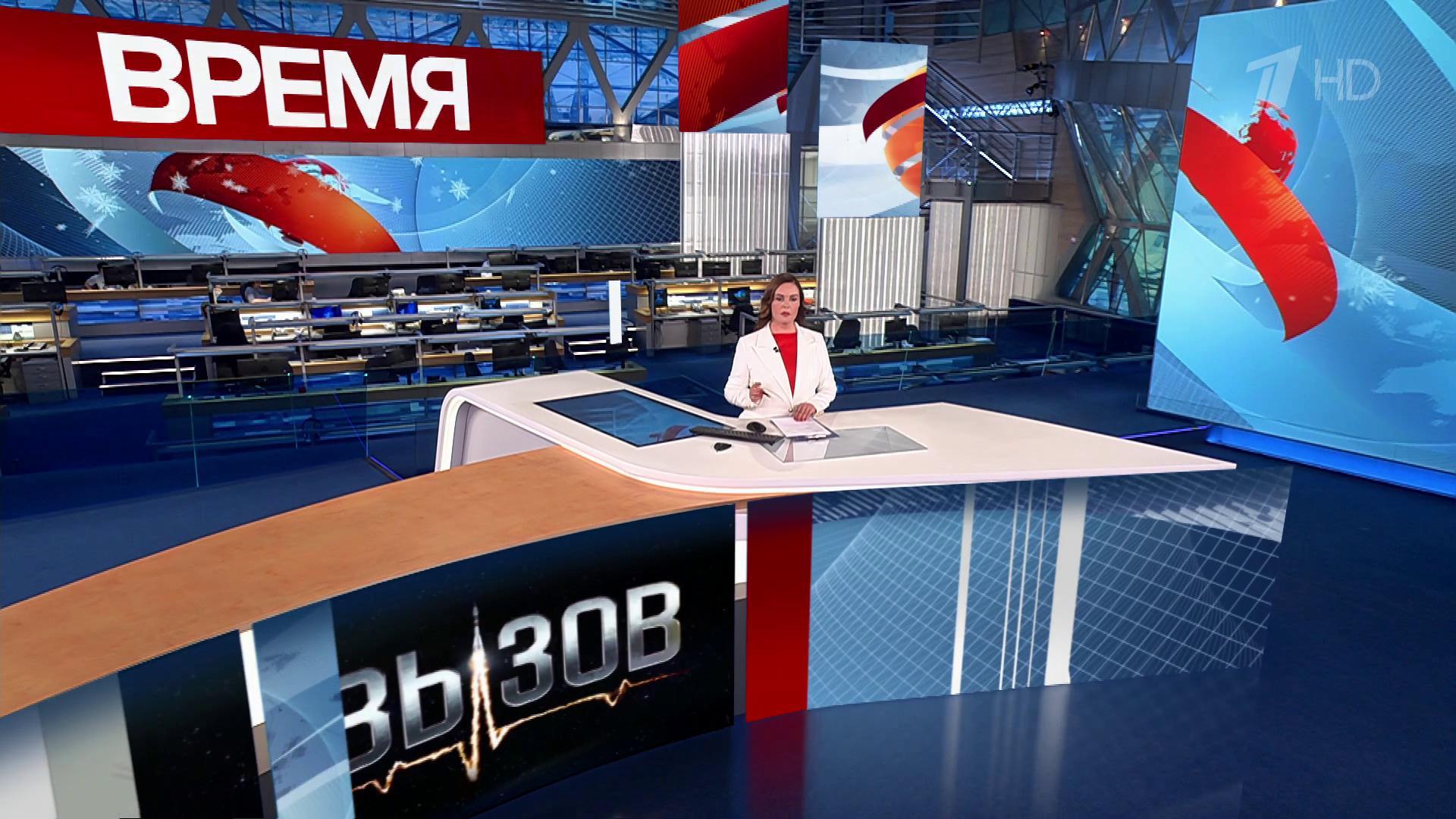 Приходят синоним