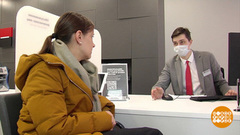 Новый 2024 год: что нового? Доброе утро. Фрагмент