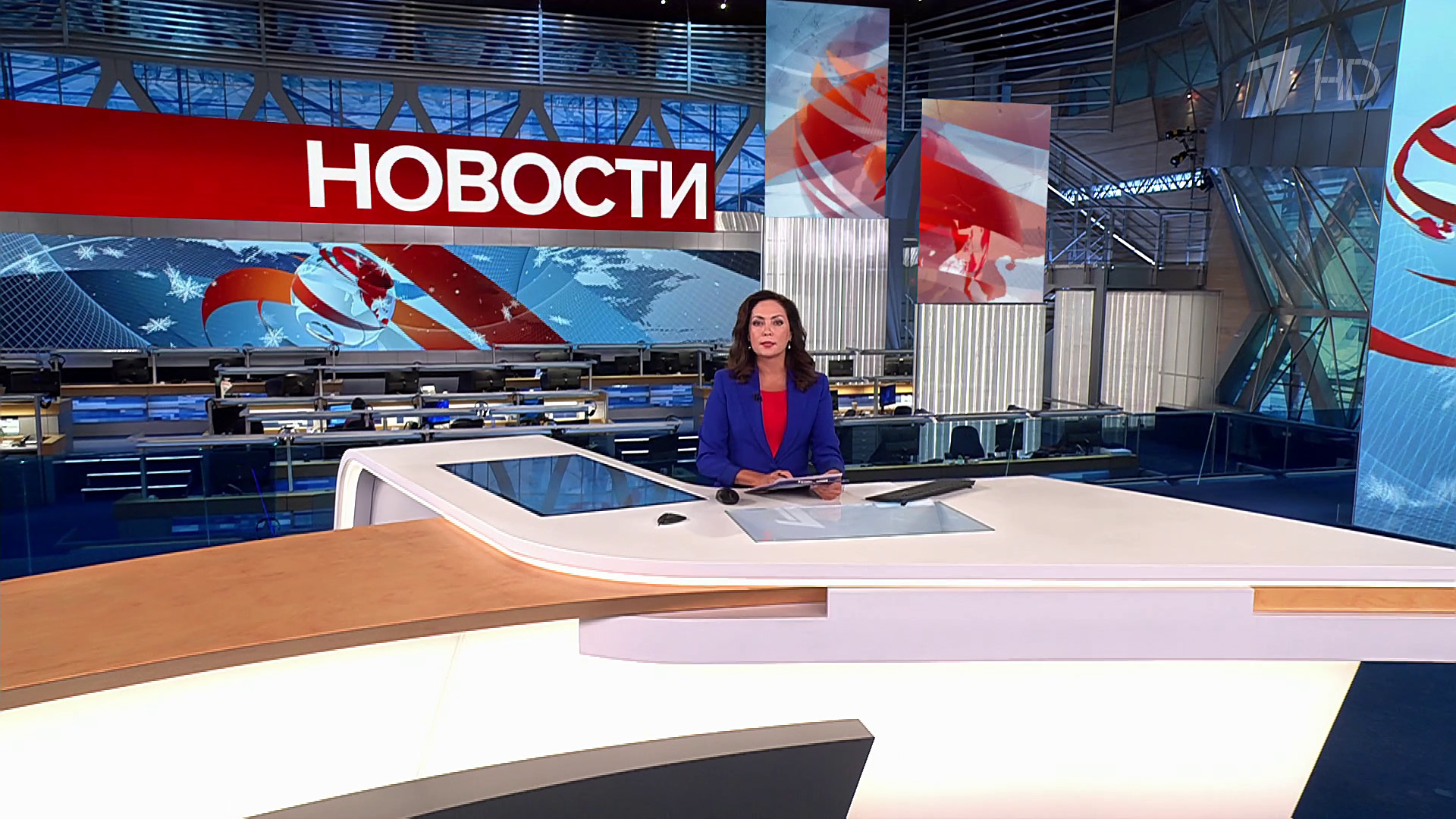 Выпуск новостей в 10:00  2 января 2024