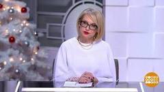 С Первым каналом – не скучно! Доброе утро. Фрагмент