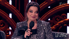 «Пришлось переснимать!» Наташа Королева рассказала, как из-за бдительности охраны сорвался номер для телепрограммы. Сегодня вечером. Фрагмент 