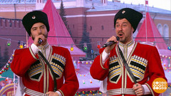 Московский казачий ансамбль песни и танца «Борода  Folk». Доброе утро. Фрагмент выпуска от 04.01.2024