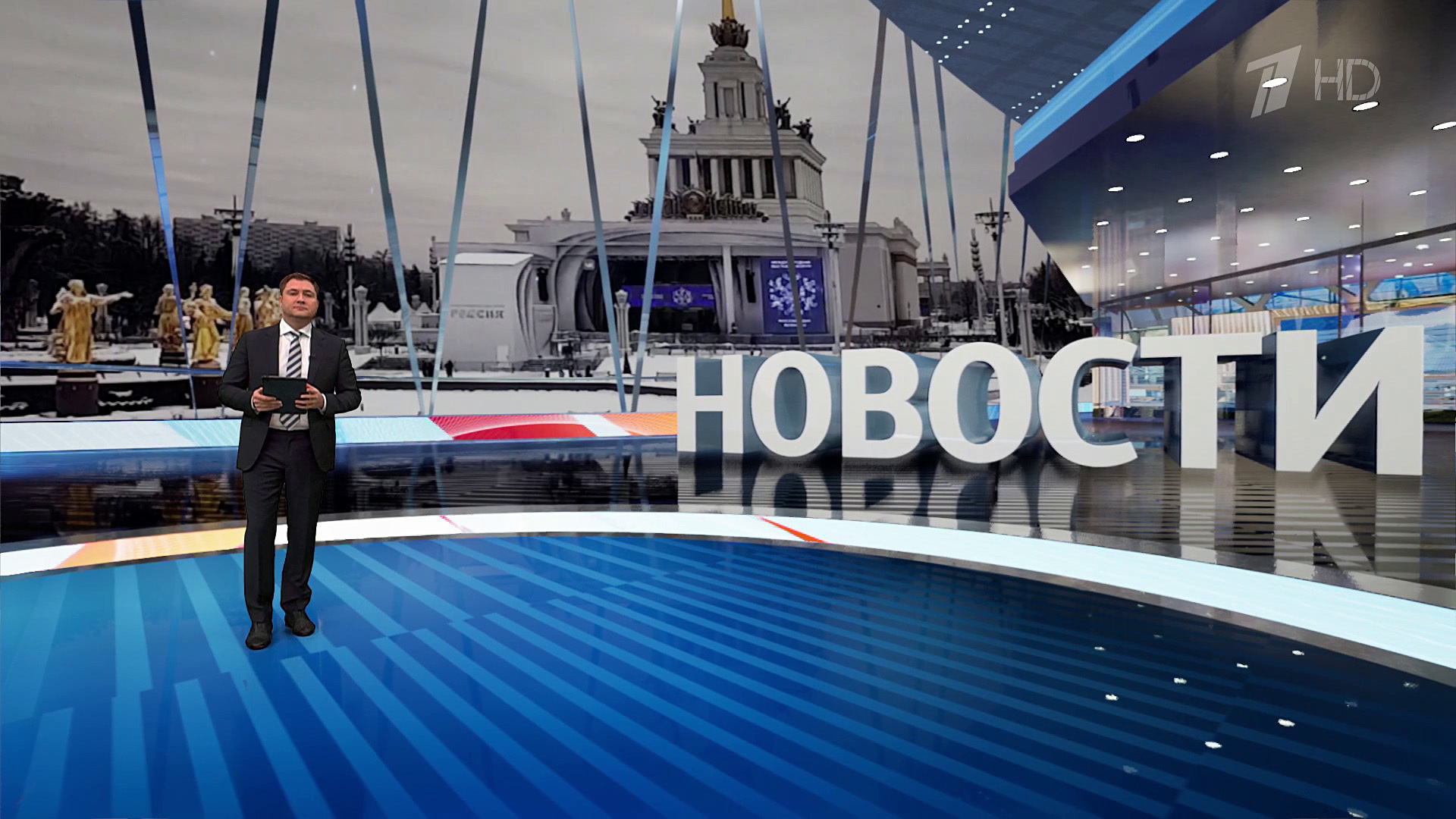 Выпуск новостей в 12:00  6 января 2024