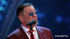 Григорий Лепс и хор Музыкальной академии Ларисы Долиной – «Рождественская песня».  Рождество с Григорием Лепсом. Фрагмент