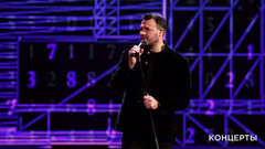 Emin — «MMM». Рождество с Григорием Лепсом. Фрагмент выпуска от 07.01.2024