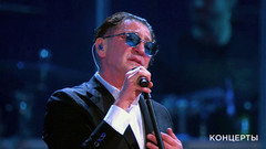 Григорий Лепс — «Я счастливый». Рождество с Григорием Лепсом. Фрагмент 