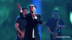 Григорий Лепс — «Водопадом». Рождество с Григорием Лепсом. Фрагмент