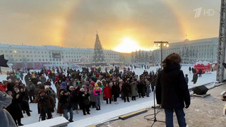 Киров стал новогодней столицей России