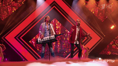 «Joy» — «Valerie». «Легенды Ретро FM». Фрагмент