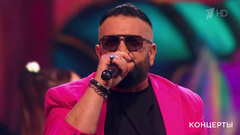 Александр Айвазов — «Лилии». «Легенды Ретро FM». Фрагмент 