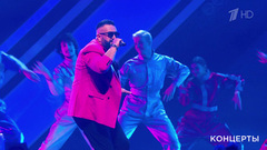 Александр Айвазов — «Бабочка-луна». «Легенды Ретро FM». Фрагмент 