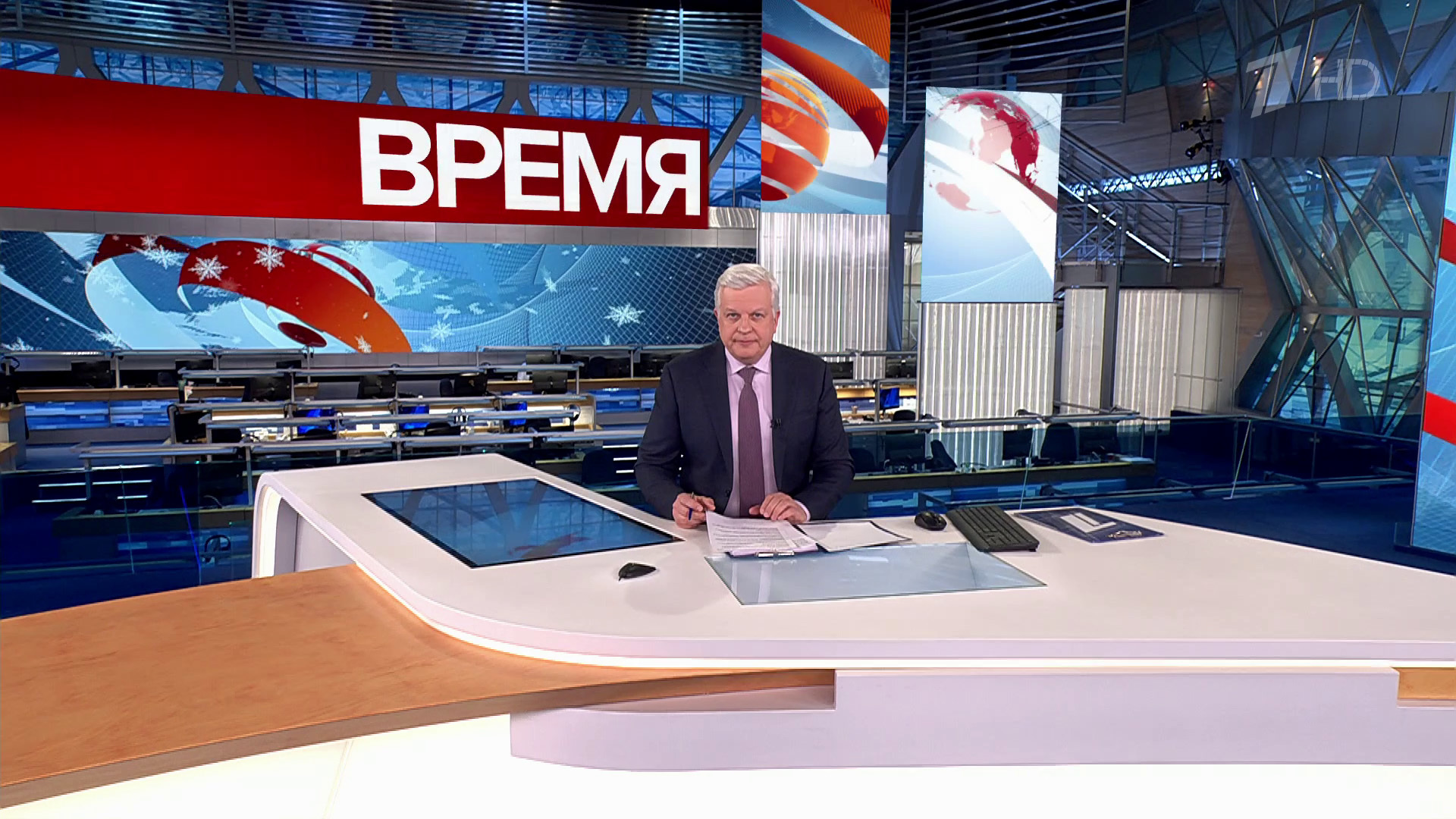 Выпуск программы «Время» в 21:00  8 января 2024