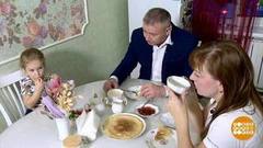 Первый рабочий день: входим в ритм! Доброе утро. Фрагмент