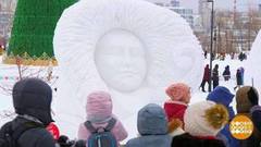 Наши снежные бабы — самые снежные! Доброе утро. Фрагмент 