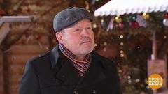 Прогноз погоды от Юрия Варакина. Доброе утро. Фрагмент 