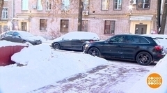 Автомобиль после праздников: заводим и едем. Доброе утро. Фрагмент