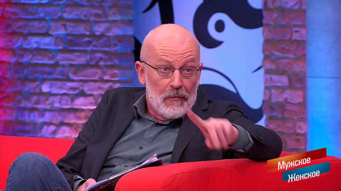 «Пусть дерутся». Александр Гордон решил не обращать внимания на женскую драку. Мужское / Женское. Фрагмент 