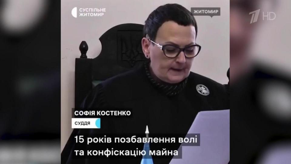 Секс житомир вконтакте