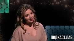 Встречать Новый год в одиночестве: неудача или польза? Психика. Анонс