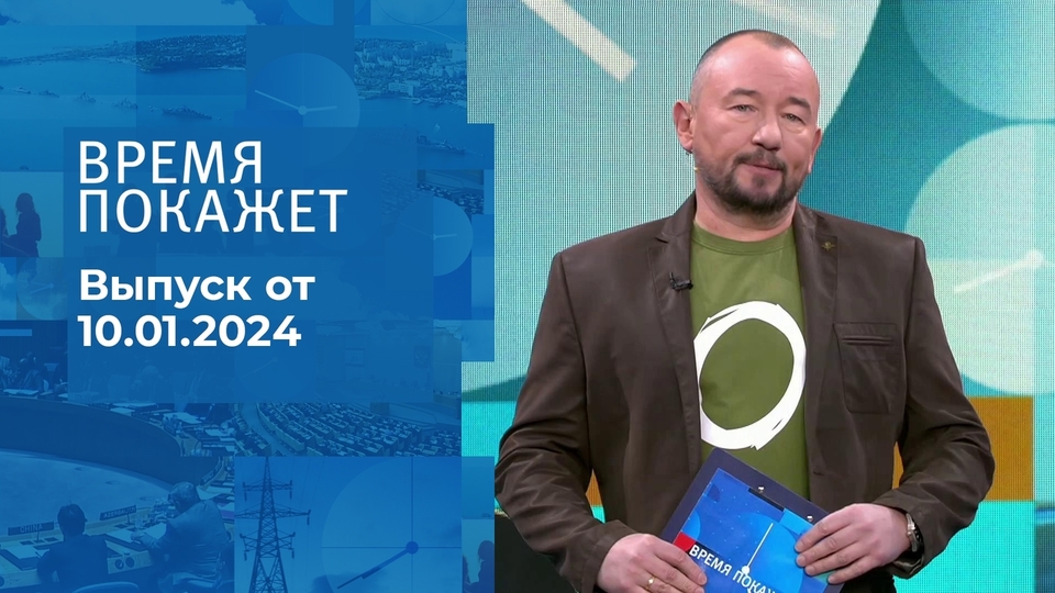 Боярышник, уколы и женщина по вызову. Как отец лечил подростка от гомосексуализма