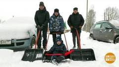 Уборка снега? Это весело! Доброе утро. Фрагмент