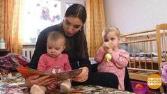 Материнский капитал: вам в помощь! Доброе утро. Фрагмент 