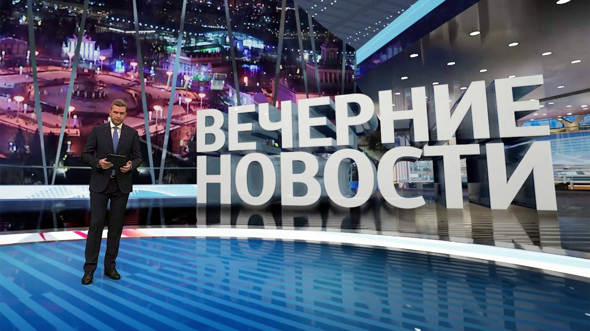 Выпуск новостей в 18:00 11 января 2024