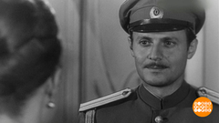 Памяти Юрия Соломина. Доброе утро. Фрагмент 