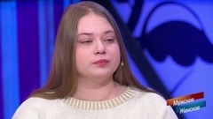 «Запинаю тебя!» — Мужчина угрожал беременной женщине. Мужское / Женское. Фрагмент