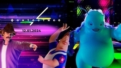 Фантастика. Лучшее