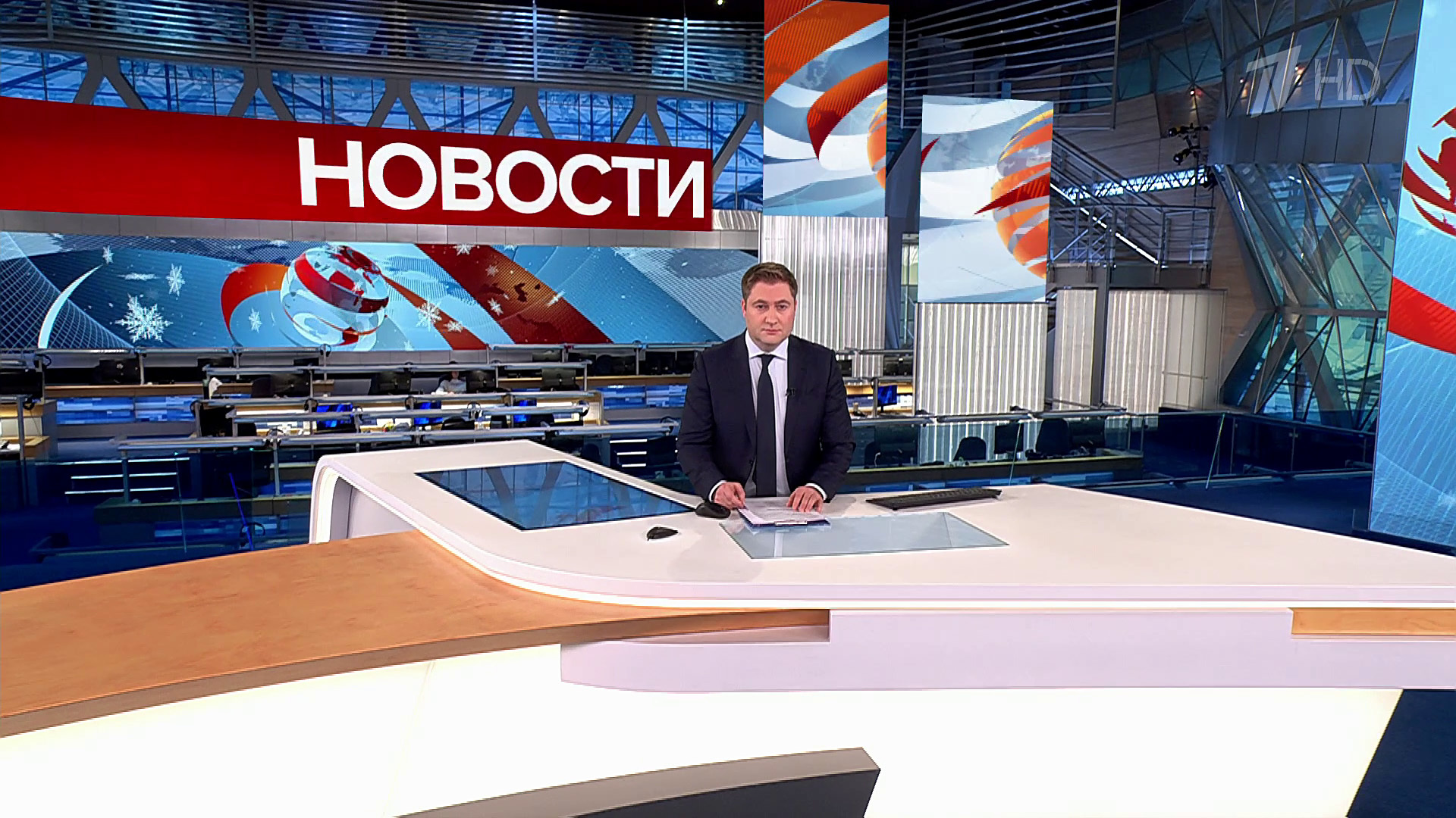 Выпуск новостей в 10:00 13 января 2024