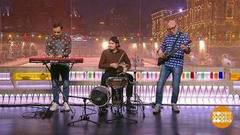 Трио Василия Грачева. Доброе утро. Фрагмент