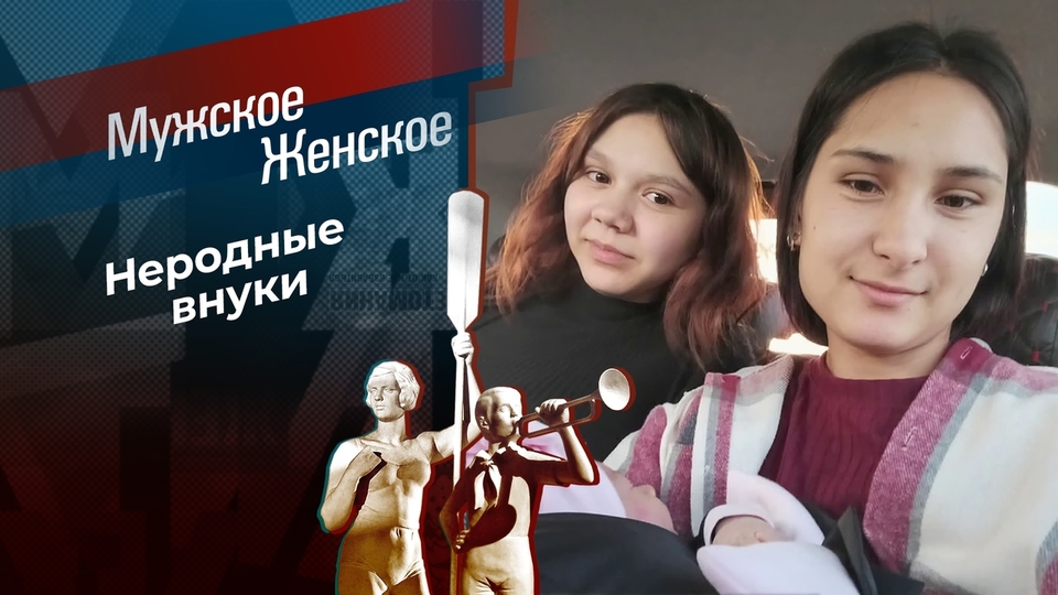К гражданам стали применять статьи УК за распространение чужих фото в Сети - Российская газета