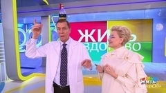 Клетчатка: кому, когда и сколько. Жить здорово! Анонс