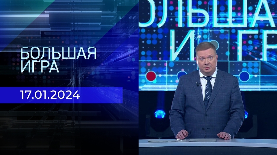 Бразильский подросток убил 12 человек - Новости на balagan-kzn.ru