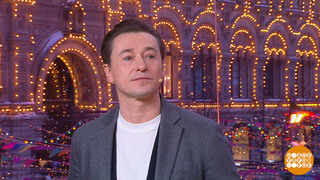 Сергей Безруков — о фильме «Воздух». Доброе утро. Фрагмент 