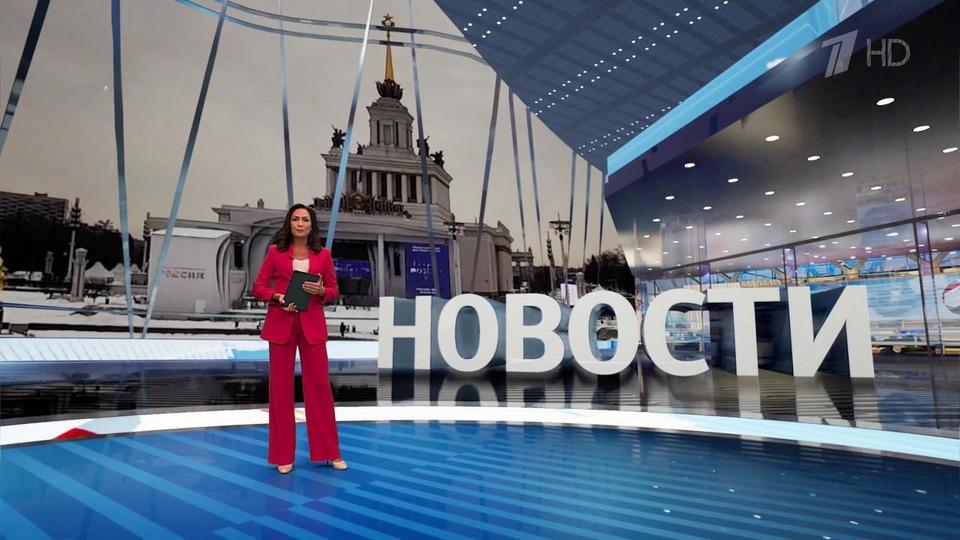 Включи самую спортивную