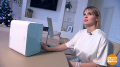 Зачем косметике отдельный холодильник? Доброе утро. Фрагмент 