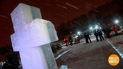 Крещение Господне: с праздником! Доброе утро. Фрагмент