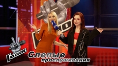 «Мне интересно посотрудничать с Владимиром Пресняковым». Ирина Зорина. Интервью после Слепых прослушиваний. Голос 12