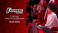С 6 по 9 декабря