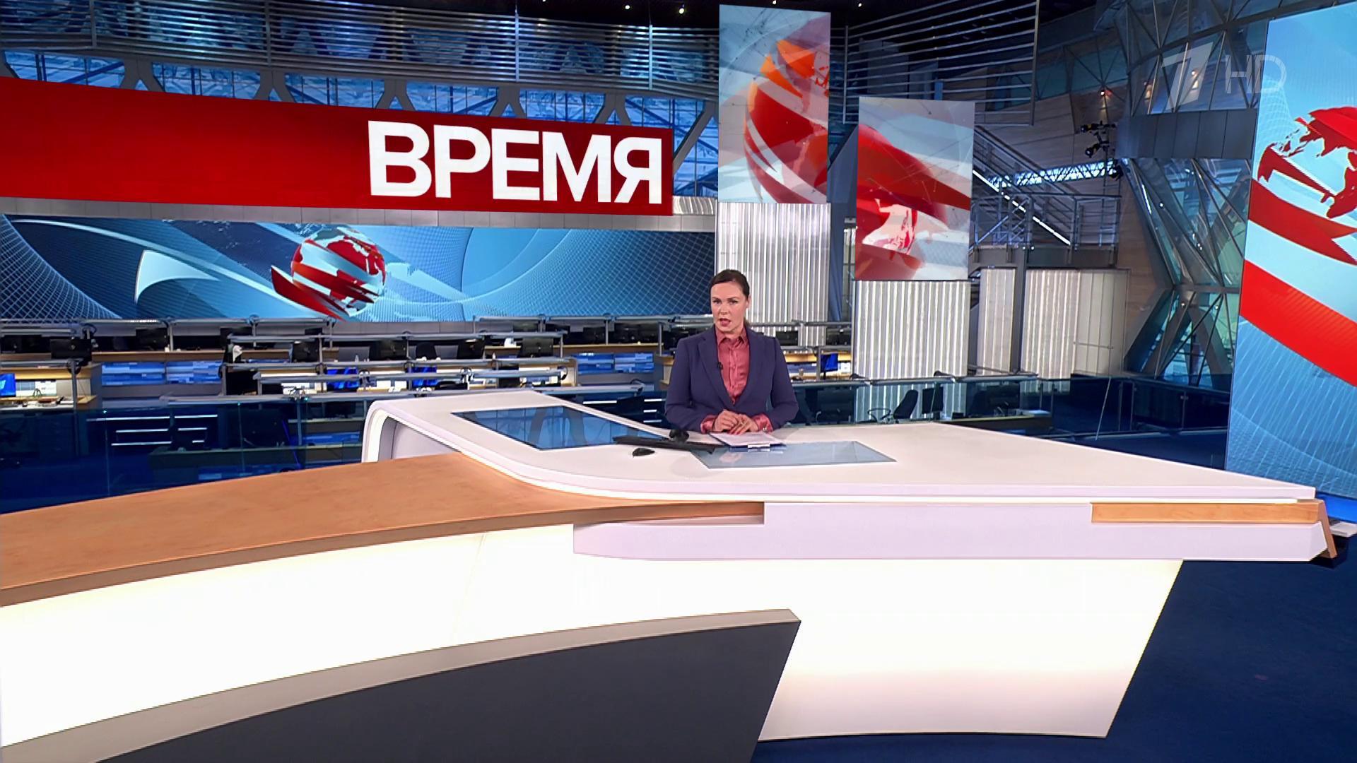 Выпуск программы «Время» в 21:00 19 января 2024