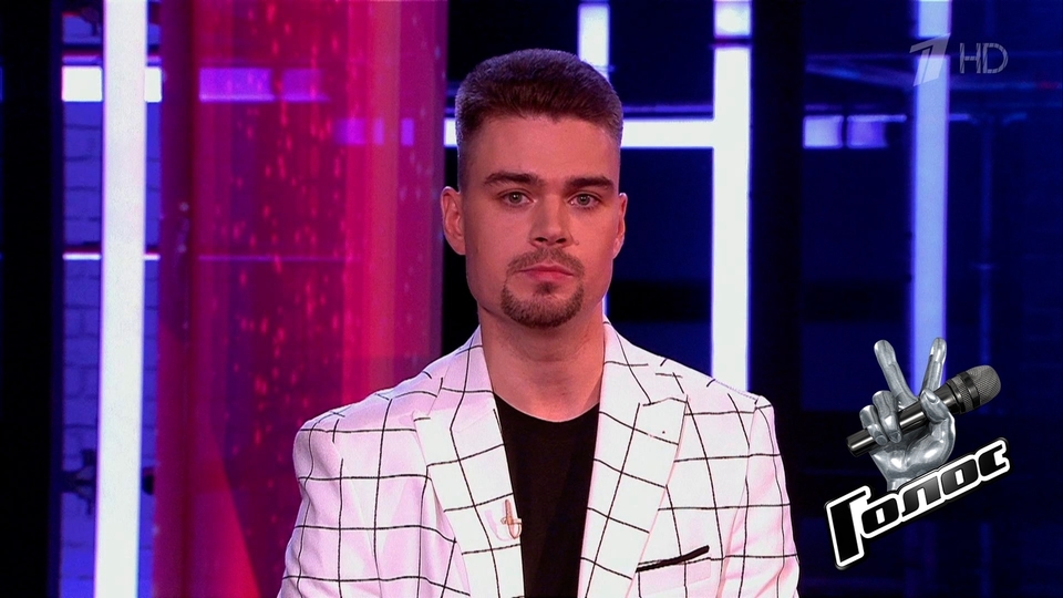 Александр Крузе перед Слепым прослушиванием. Голос 12. Фрагмент выпуска ...