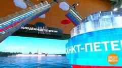 Выставка-форум «Россия»: на каждом шагу — открытия. Доброе утро. Суббота. Фрагмент 