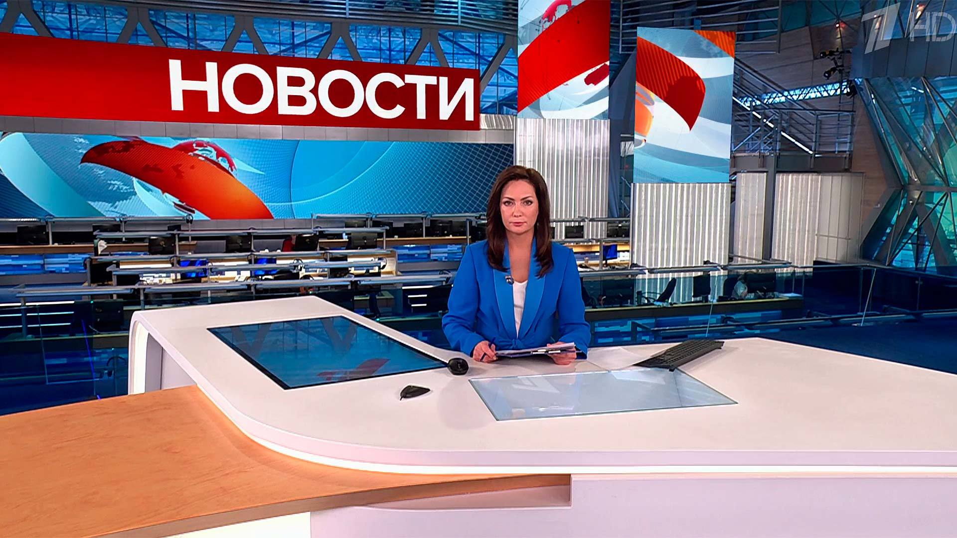 Выпуск новостей в 10:00 20 января 2024