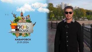 Знакомства без обязательств в Кемерово. Бесплатные интим знакомства