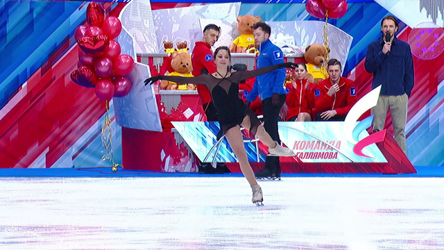 Второй раунд. Командный турнир. Чемпионат России по прыжкам 2024