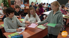 Школьные оценки: не переживайте! Доброе утро. Фрагмент