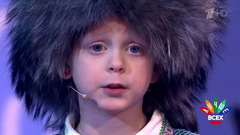 «Человек – сильнее всех на свете». Пятилетний уфимец проникновенно выступил с башкирским эпосом. Лучше всех! Фрагмент