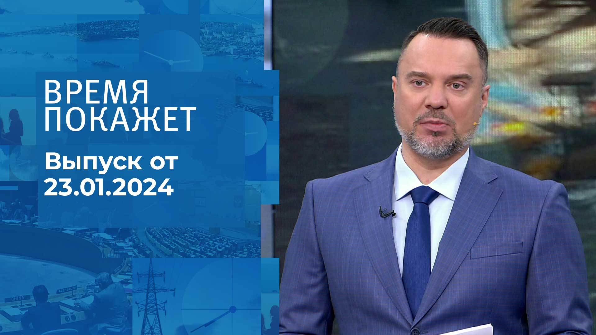 Программа канал домашний эфир сейчас. Программа канал домашний эфир сейчас